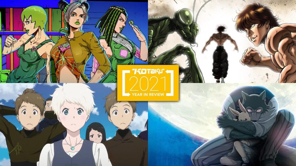 The 11 Best Anime Of 2021