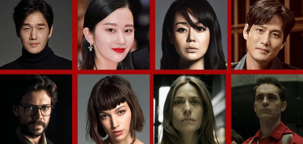 What Is Netflix’s Money Heist Korean Remake? Release Date, Cast, and More