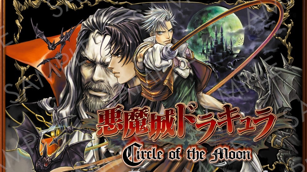 Konami Celebrates Castlevania’s 35th Anniversary With… NFTs