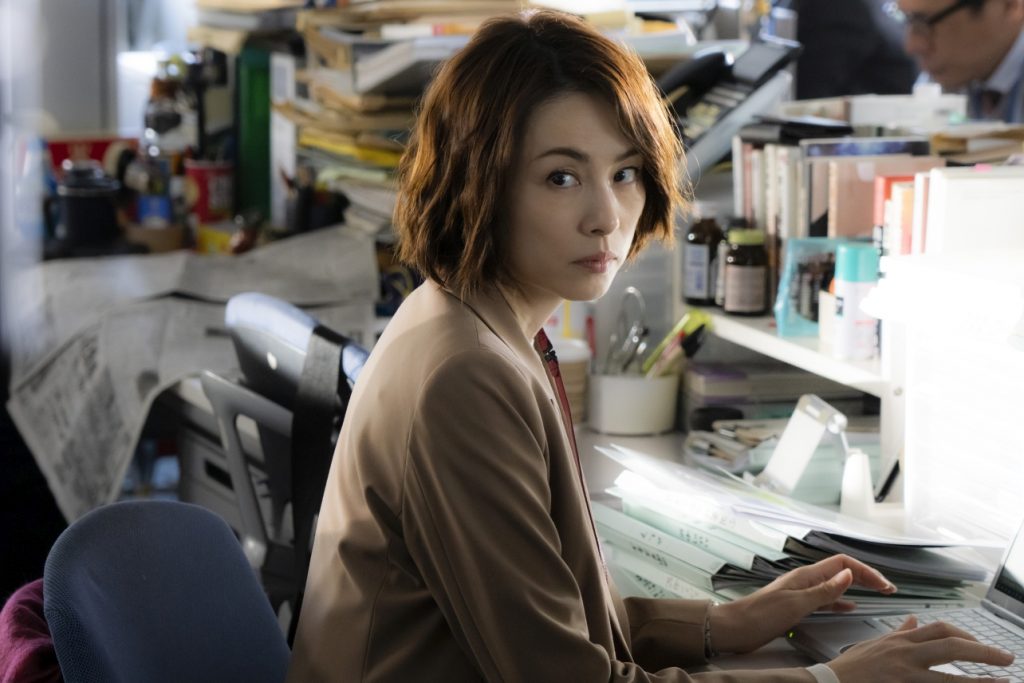 Should You Watch ‘The Journalist’ on Netflix? Check Reviews, and Fans’ Comments