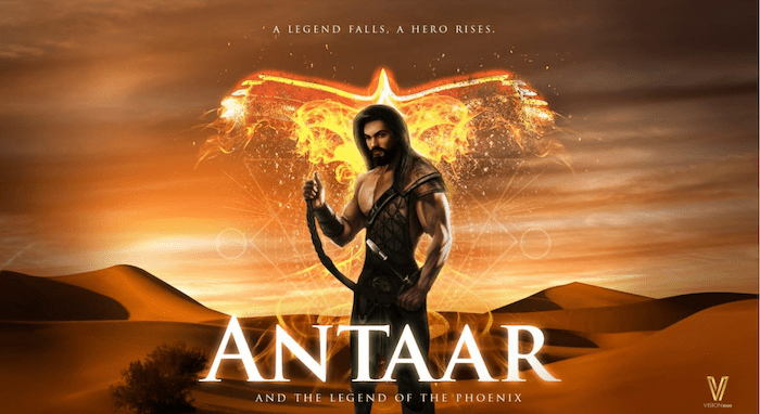 World’s First Arab Superhero Movie Antaar